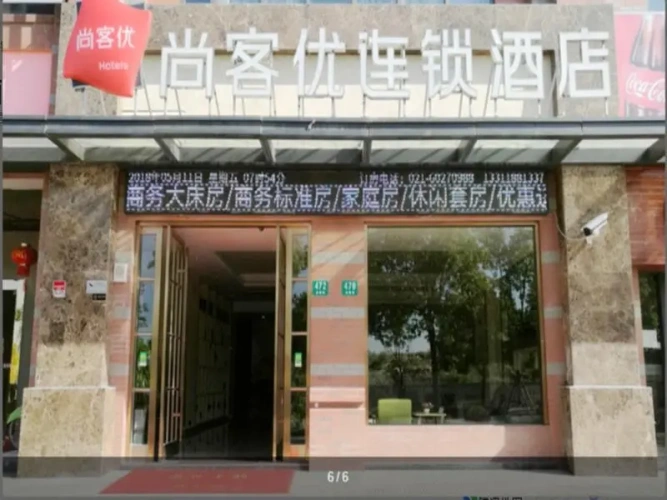 Business Double room