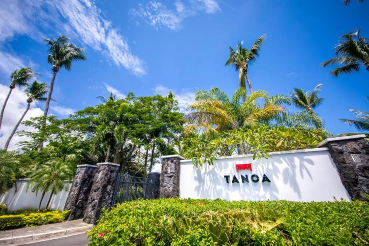 Tanoa Tusitala Hotel - Apia