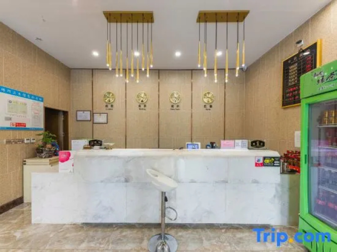 Xiaogan Education Hotel