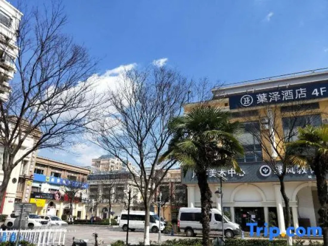 YEZE Hotel