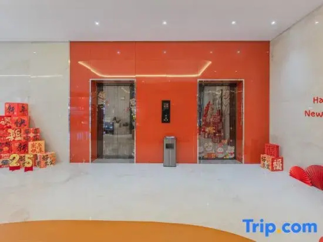 Wanguo Elegant Hotel