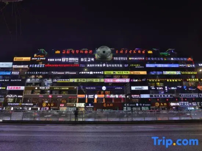Imagen del hotel