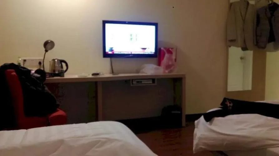 Home Inn Hotel