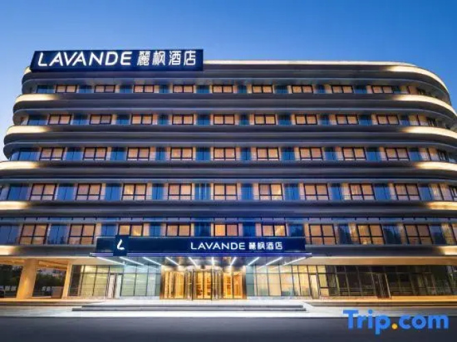 Lavande Hotel (Baoding Lekai North Avenue Yuanchuang Smart Center)