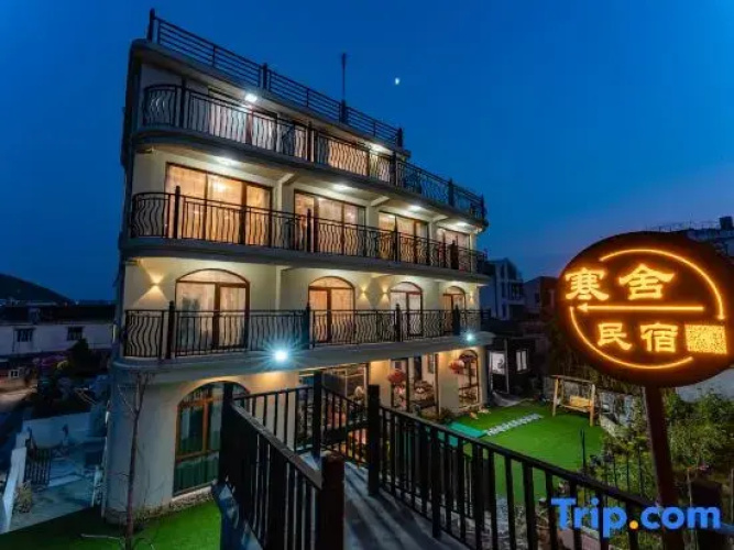 sheng si han she homestay