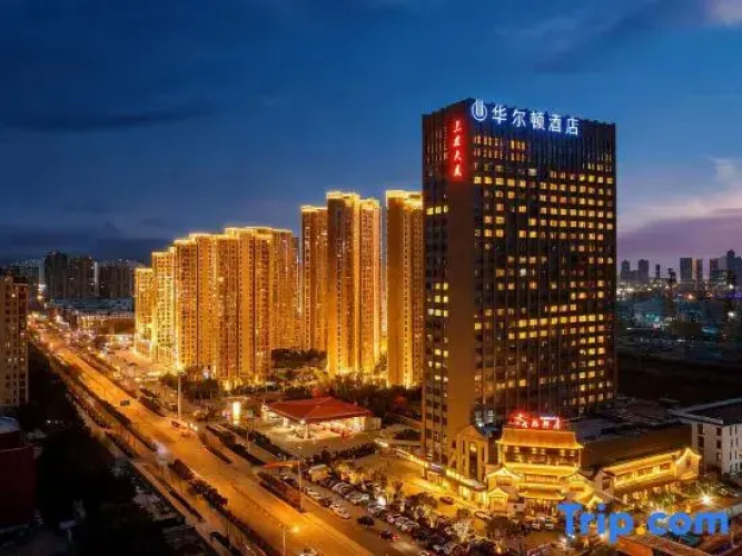 Hefei Walton Hotel