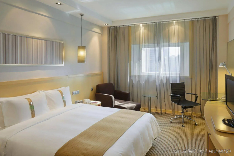 Park Inn by Radisson Shanghai Downtown