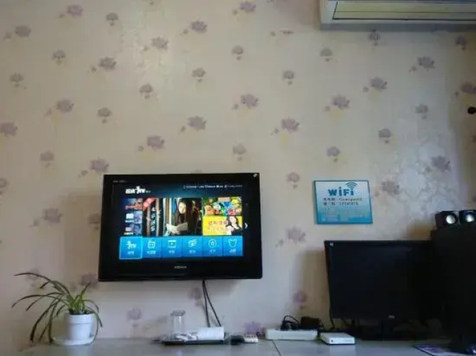 Guangwei Hotel