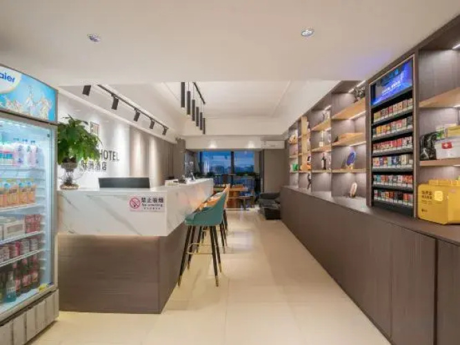 Jizhou Intelligent Voice Hotel