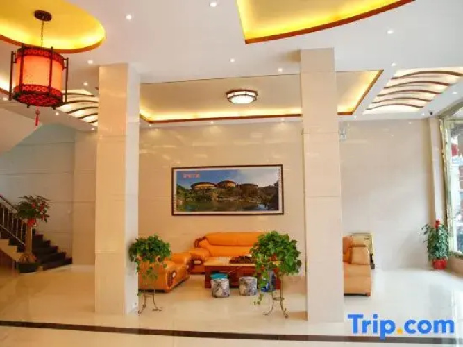 Xinquan Hotel
