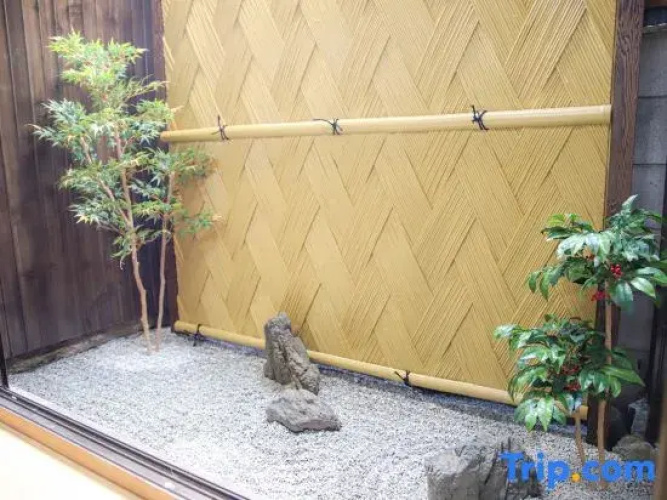 Kyoto Kurama Inn