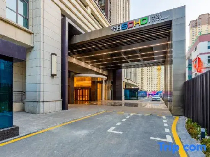 Jinriyun Hotel (Datong Dongxin Plaza)