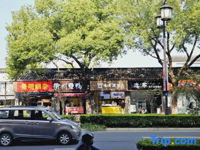 Home Inn Guan Qian 2
