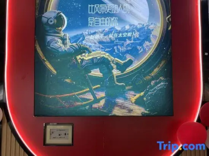 Sleep Space Capsule Mini Hotel