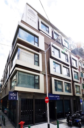 IFU Hotel