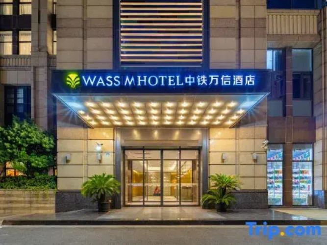 Wassim Hotel