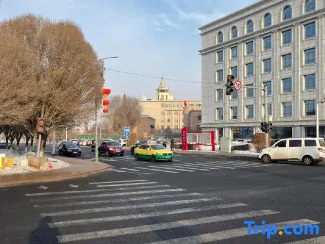 Airport Hotel Urumqi Express
