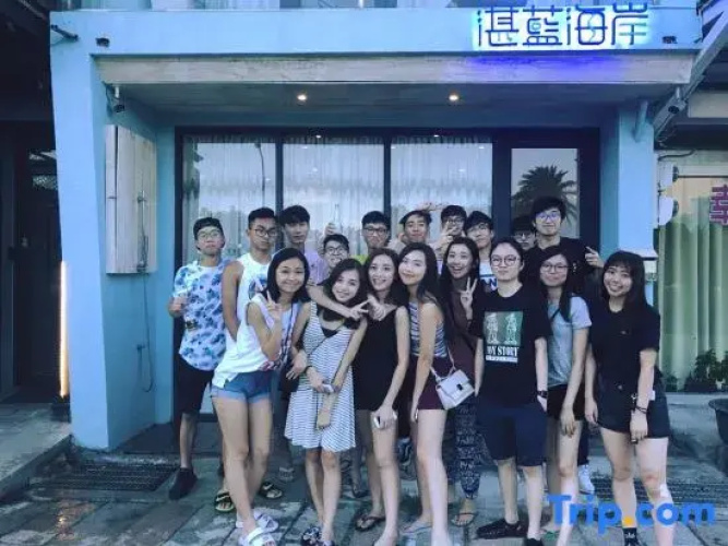 Zhanlan Hai'an Hostel