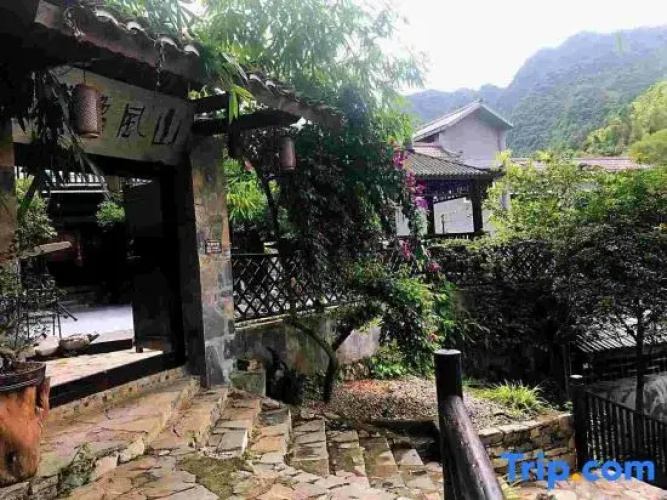 Xingyi Mountain Breeze Inn