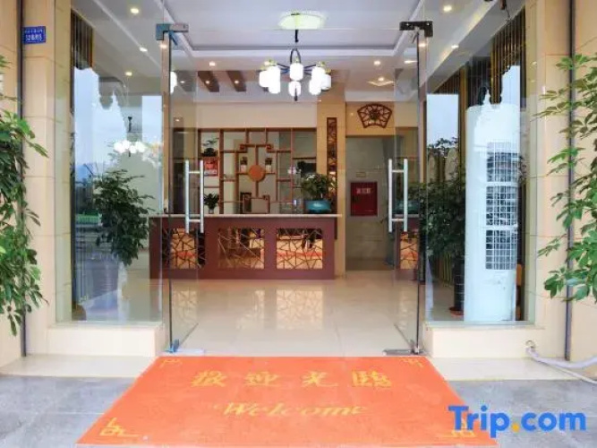 Yunqishe Homestay