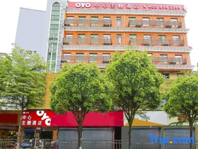 Shenzhen Center Theme Hotel