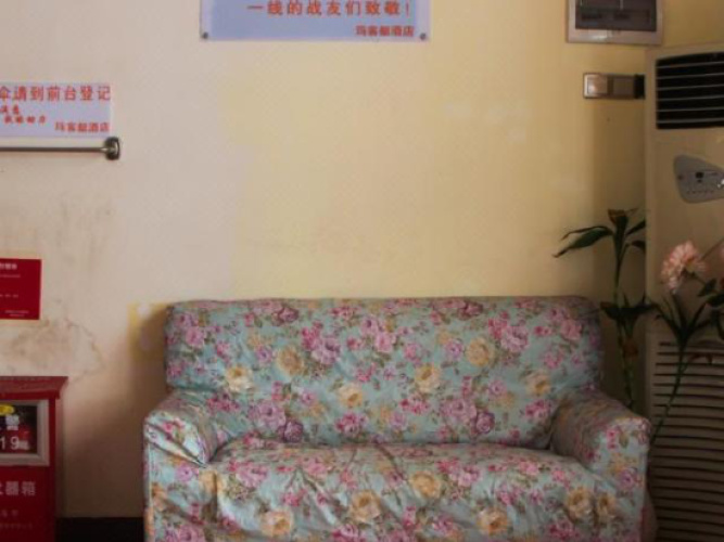Business Double room