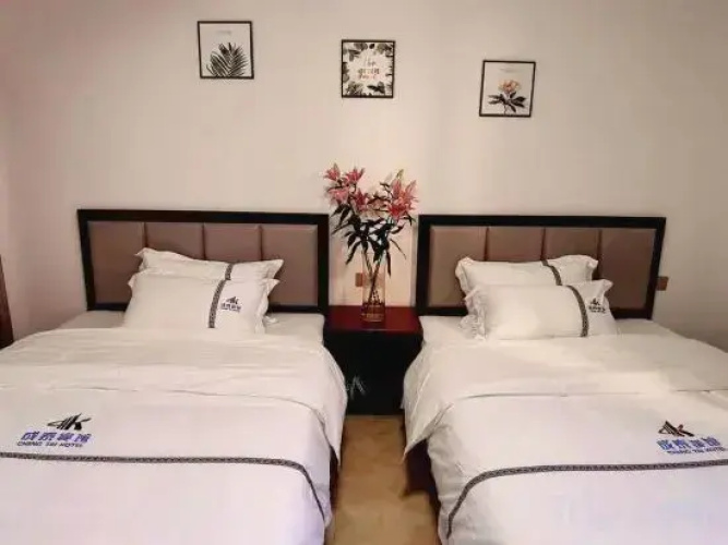 Chengtai Hotel