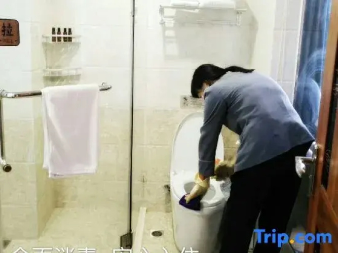 Junhao Hotel