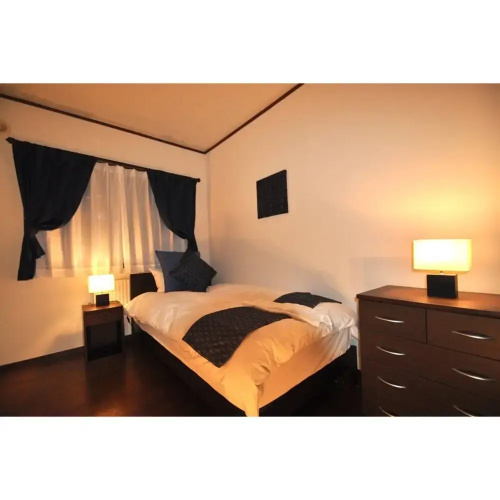 Echo Villa Hakuba