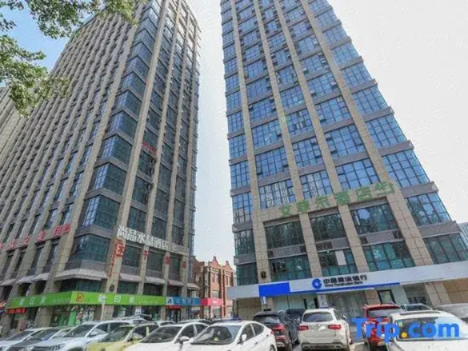 Hefei Aifeier Hotel (Sanlian College)