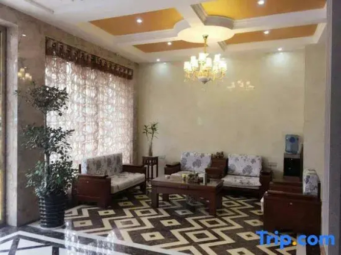 Shangrao Harmonious E-sports Hotel