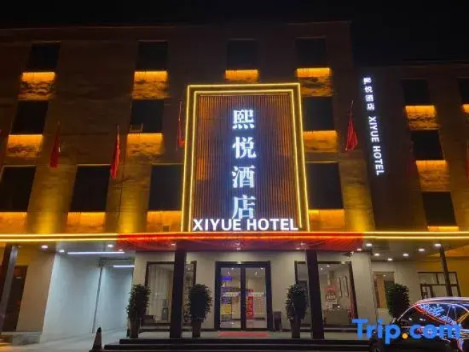 Xiyue Hotel