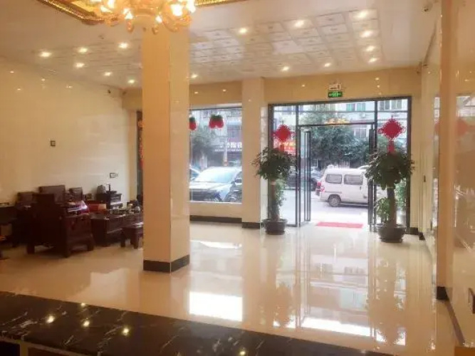 Putian Eurasia Business Hotel