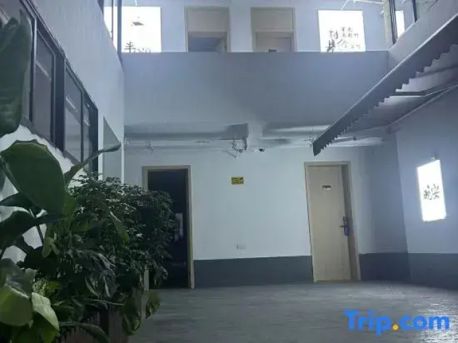 Weiwan Homestay