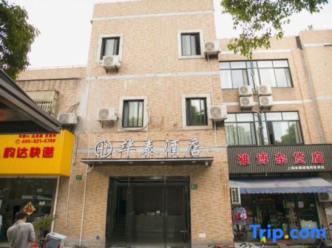 Shanghai Huatai Hotel