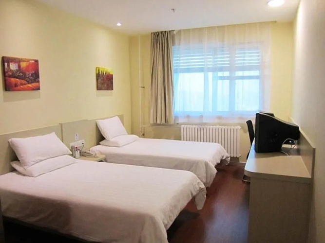 Hanting Hotel Harbin Railway Station Square