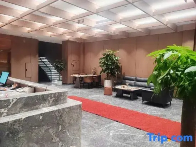 Orange Hotel (Wuchang Station)