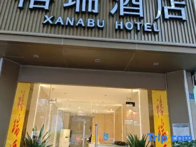 Image de l'hôtel