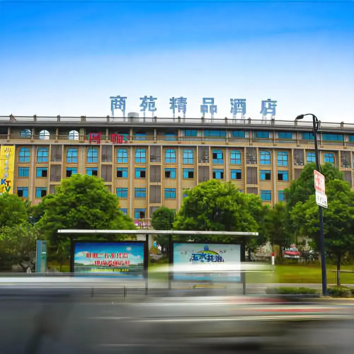 Shangyuan Boutique Hotel