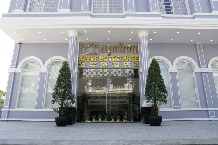 Otel görseli