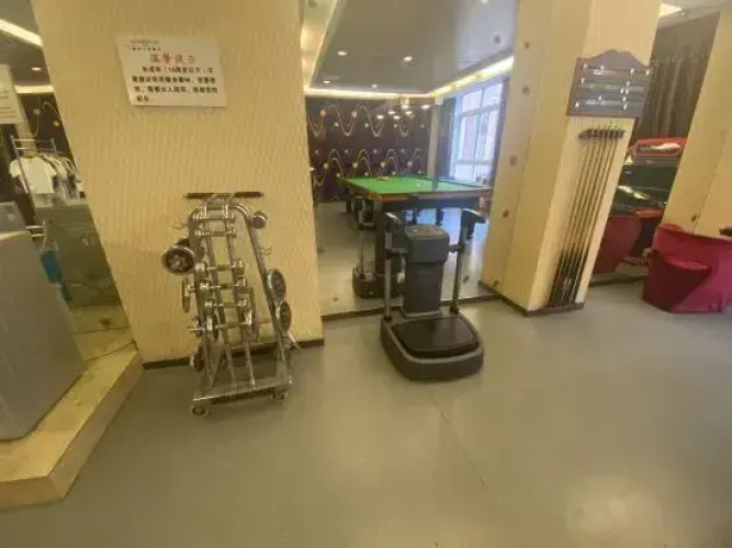 Fun House