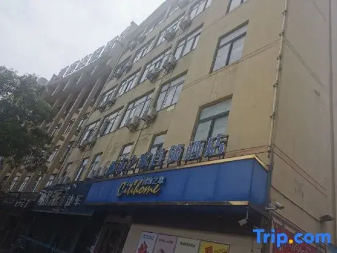 Hotelafbeelding