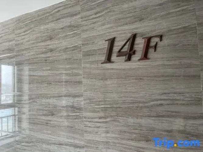 Lanzhou Chuya Homestay