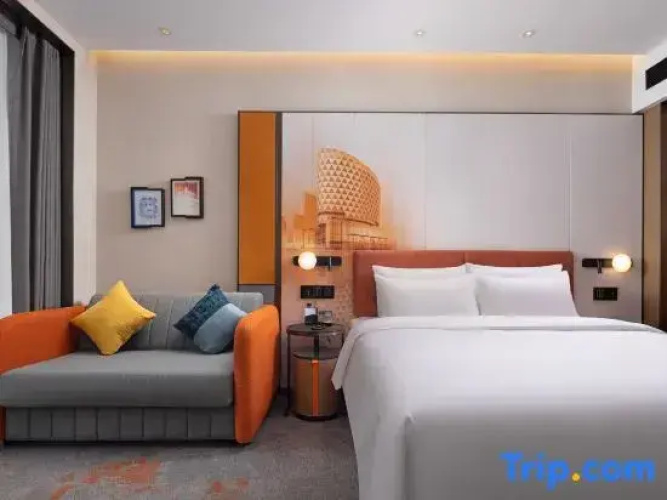 Hampton by Hilton Wenzhou Yueqing