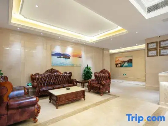 Vienna Hotel (Longhui Bus Terminal)