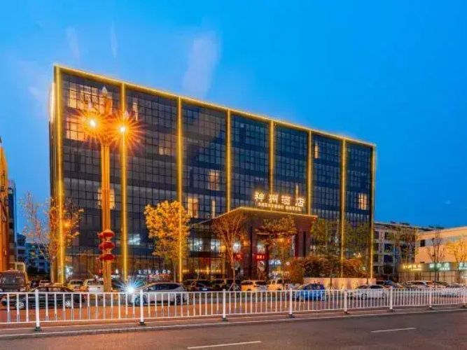 Divine Land Hotel