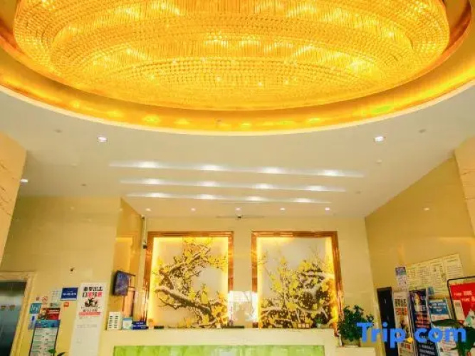 Tongxiang xiangxuehai Hotel