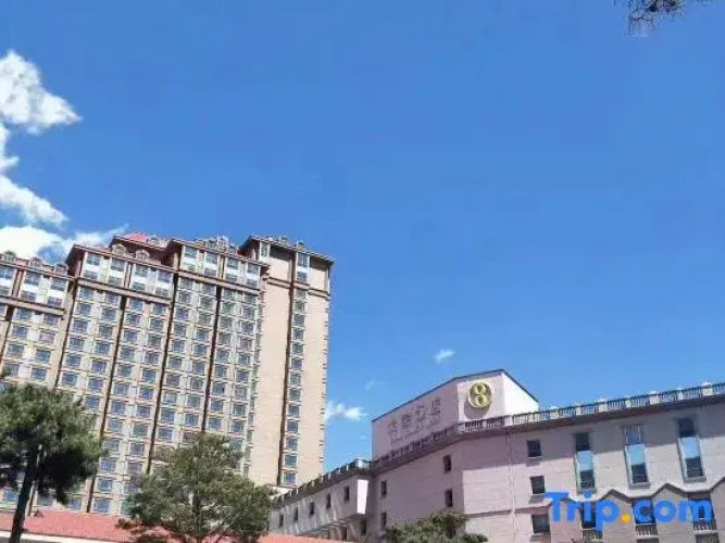 Yanbian Dynasty Daewoo Hotel