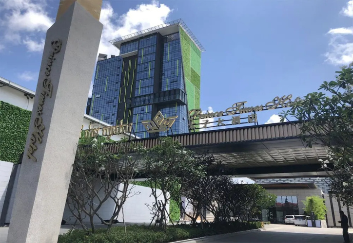 Imagen del hotel