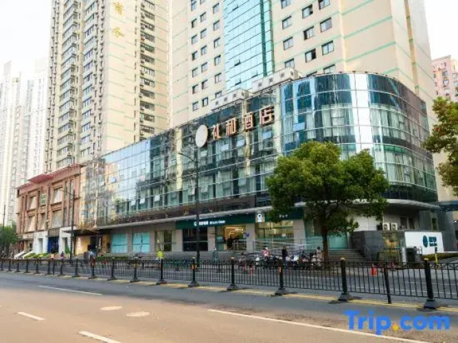 Lihe Hotel